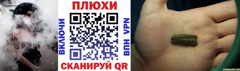 Купить закладки  Костерёво  ГАШ Premium 