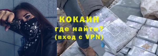 ECSTASY Белоозёрский