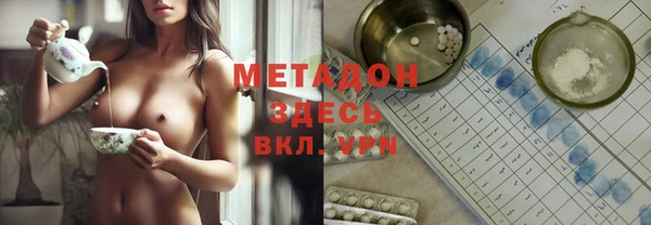 СК Богородицк