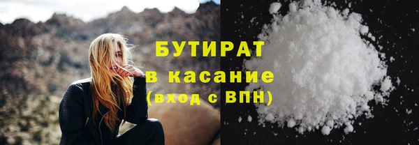 СК Богородицк