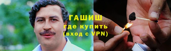 MDMA Богданович