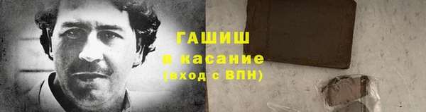 MDMA Богданович