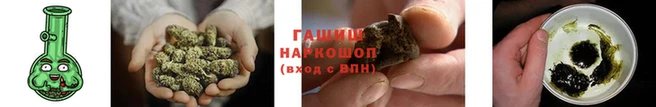 бутик Богородск