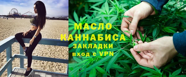 СК Богородицк