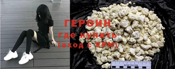 MDMA Богданович