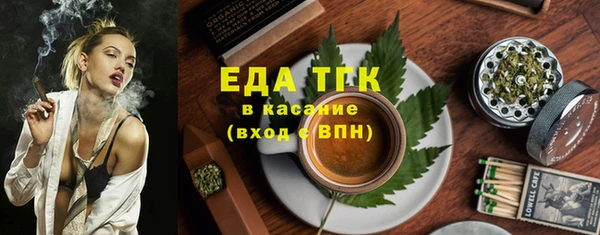 MDMA Богданович