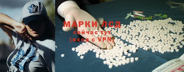 MDMA Богданович
