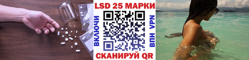 Купить закладки  Костерёво  ЛСД экстази ecstasy 