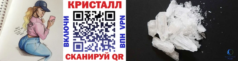 Купить закладки  Костерёво  МЕТАМФЕТАМИН Methamphetamine 