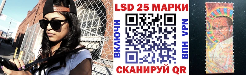 Купить  Костерёво  Марки NBOMe 1500мкг 