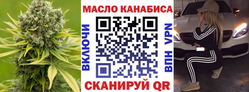 Купить  Костерёво  Дистиллят ТГК Wax 
