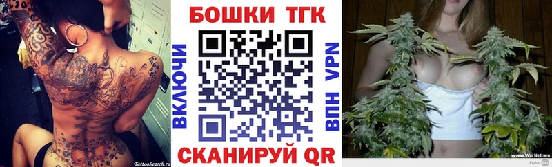 Канабис план  Купить  Костерёво 